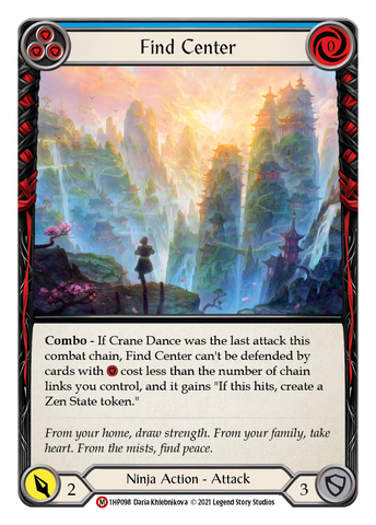 Find Center [1HP098] (History Pack 1)